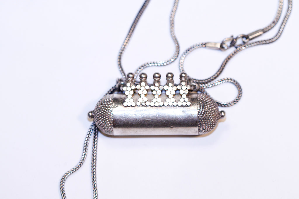 antique yemeni scroll - n034